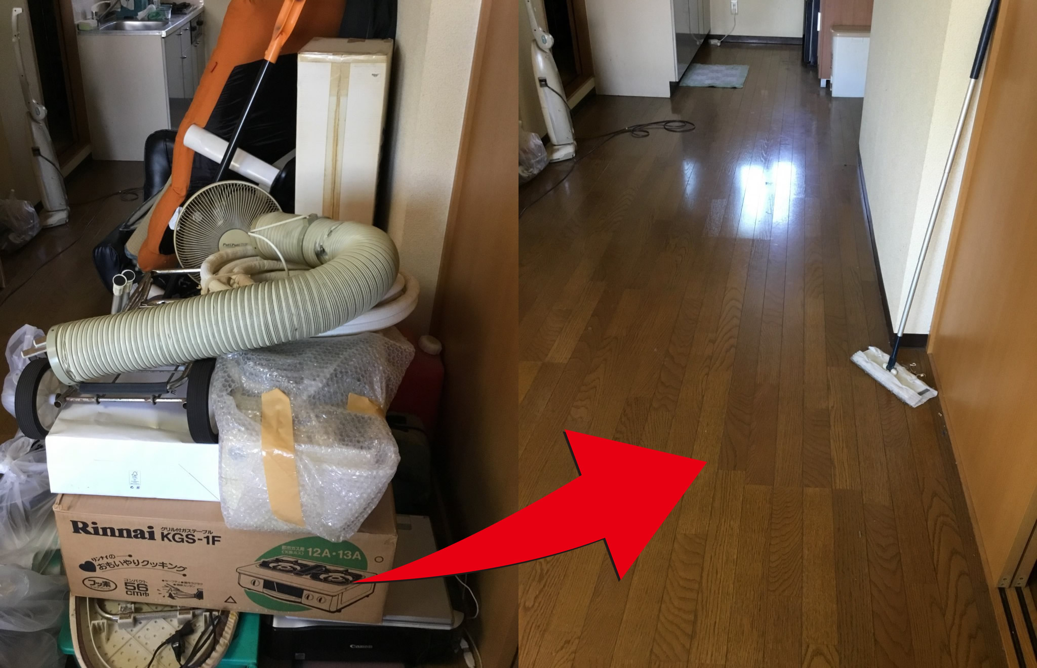 引越で大量の不用品が出たが、とても一人で処分しきれないとお困りのお客様。